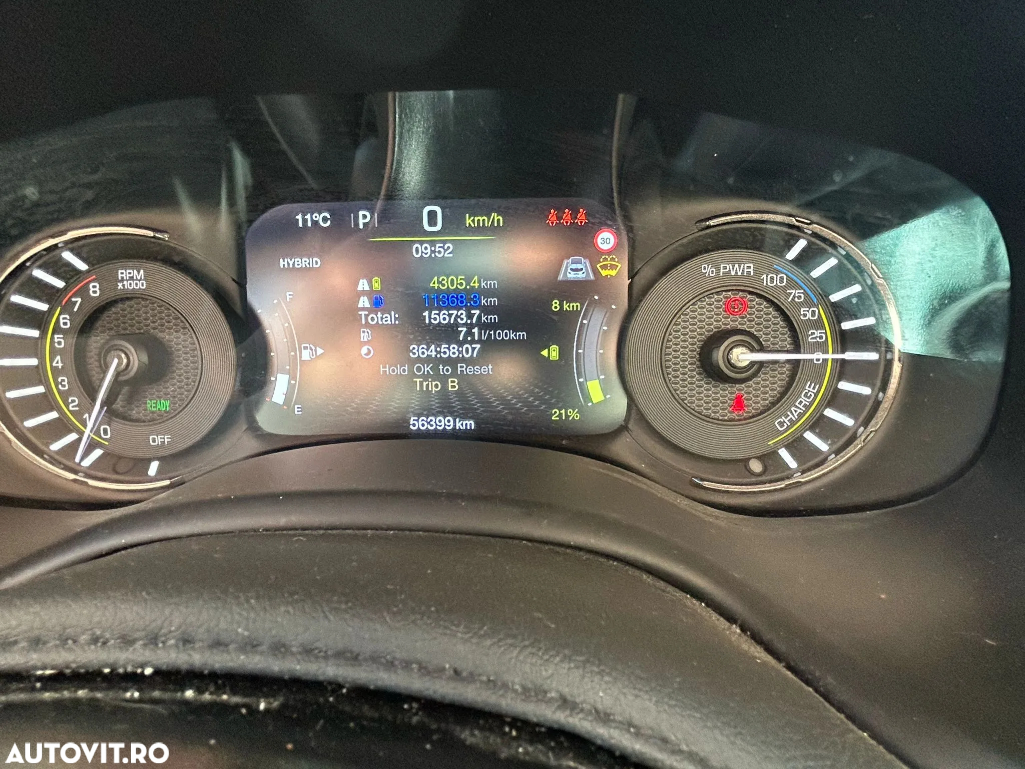 Jeep Renegade - 9