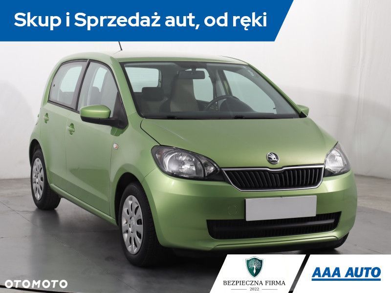 Skoda Citigo - 2