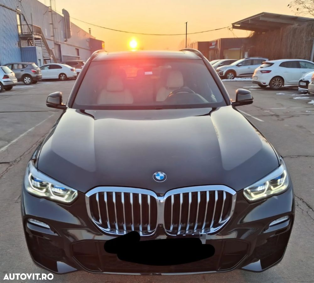 BMW X5 xDrive45e - 1
