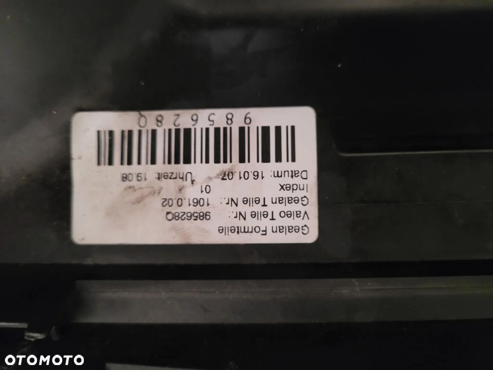 BMW MINI NAGRZEWNICA NAGRZEWNICE - 17