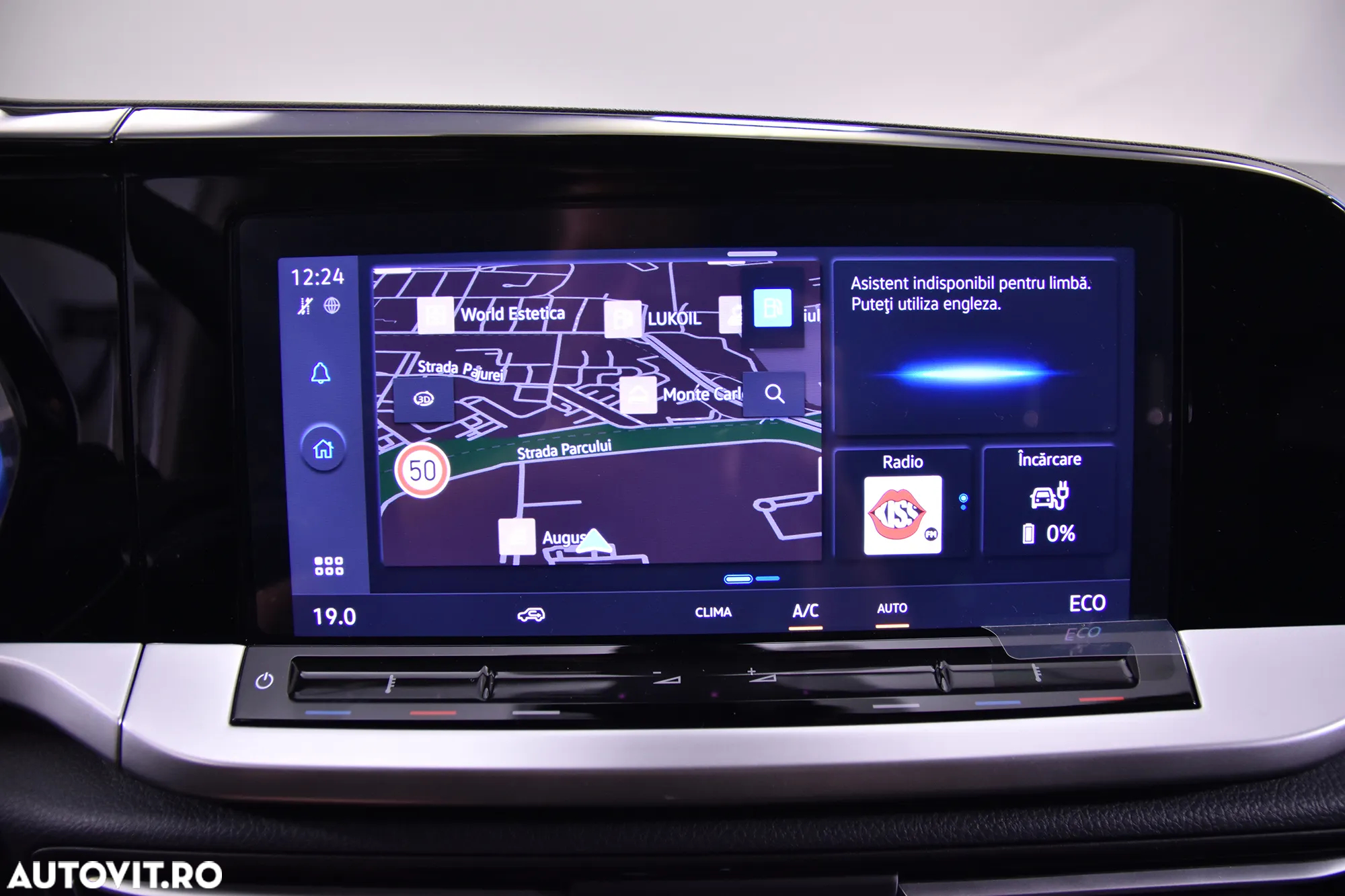 Ford Transit Connect - 16