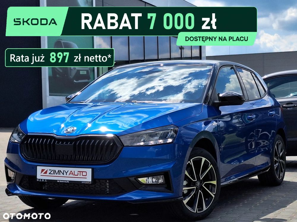 Skoda Fabia 1.5 TSI Monte Carlo DSG - 2