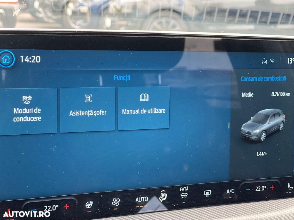 Ford Kuga - 28