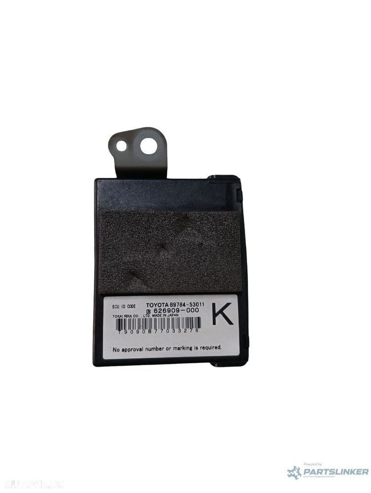 Imobilizator  LEXUS IS II Saloon GSE2_, ALE2_, USE2_ 2005 - 2013 8978453011 - 1