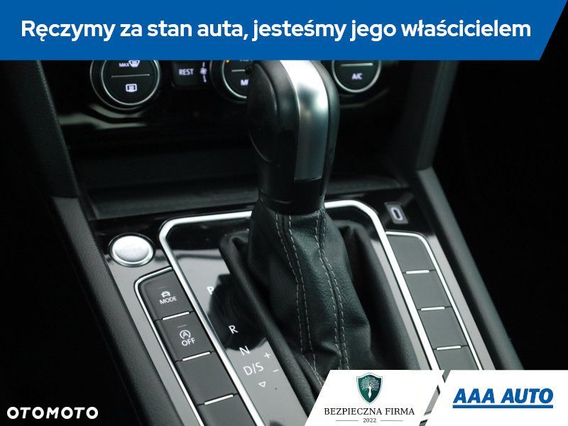 Volkswagen Arteon - 17