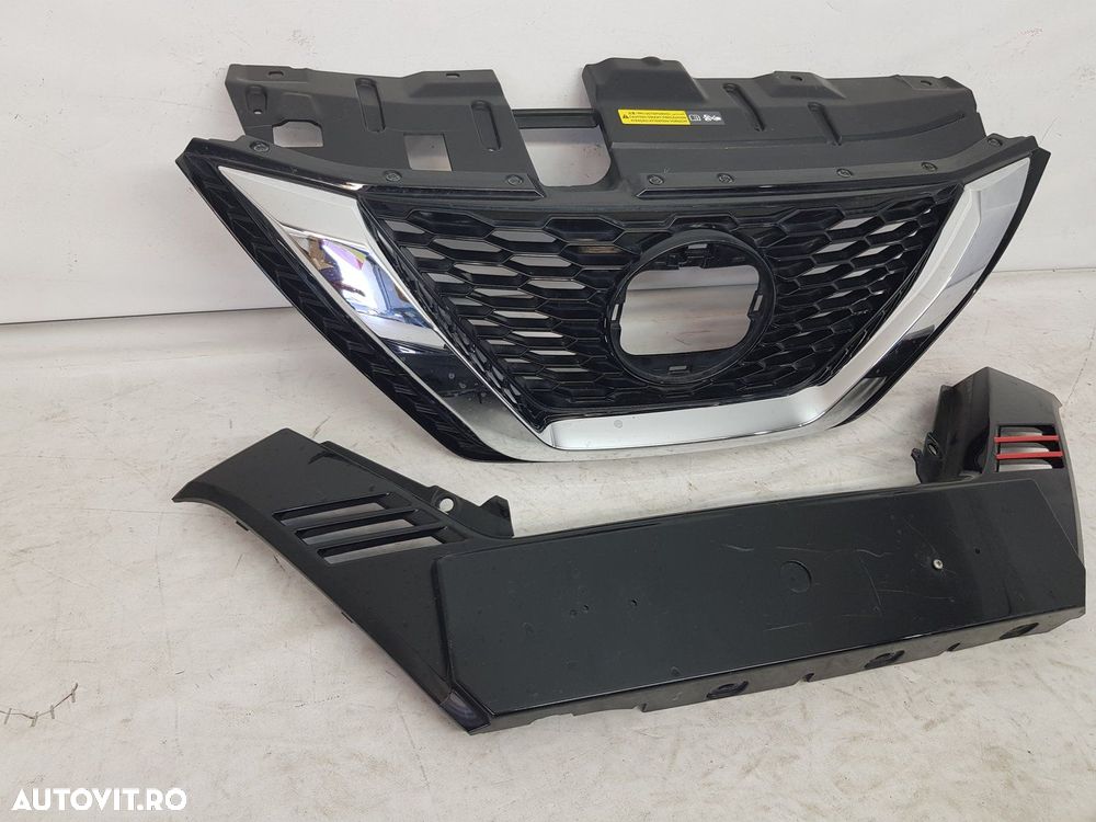 Grila radiator bara fata Nissan Qashqai dupa 2019 - 3