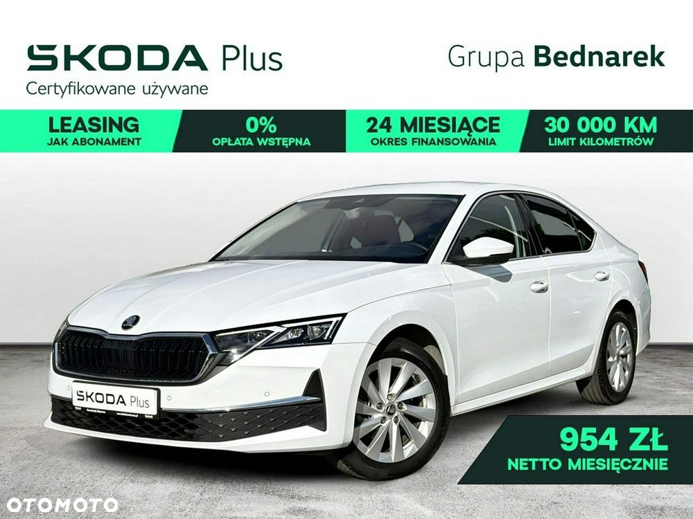 Skoda Octavia 1.5 TSI Selection - 1