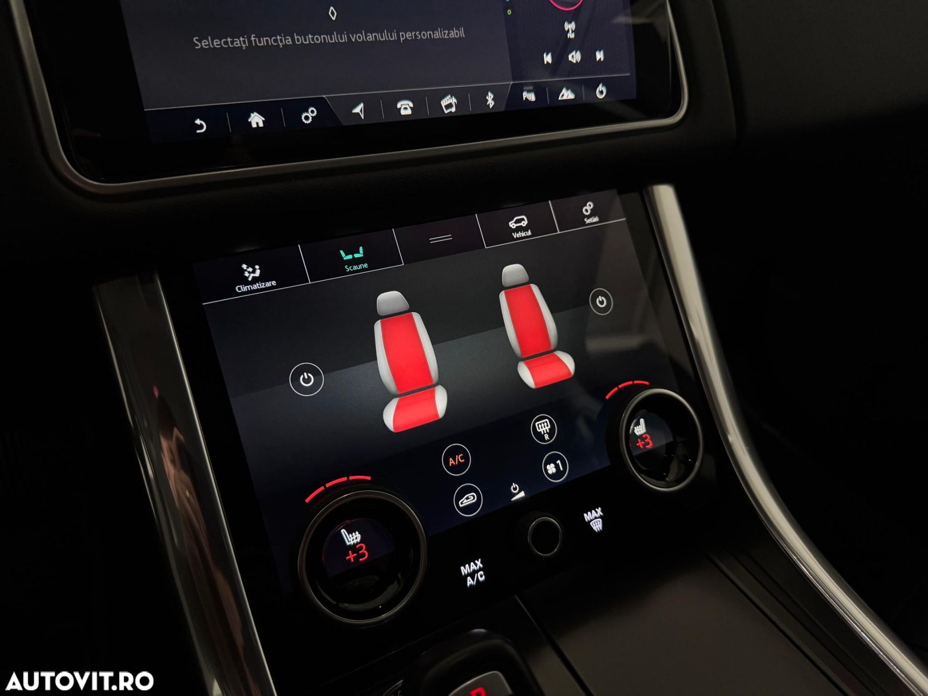 Land Rover Range Rover Sport - 21