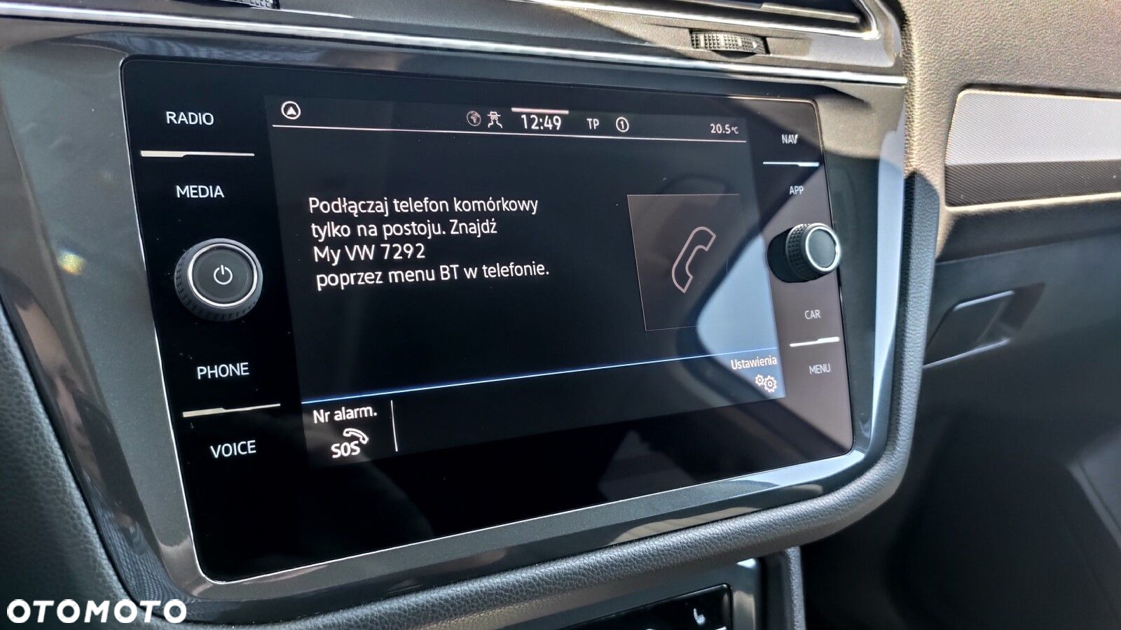 Volkswagen Tiguan - 18