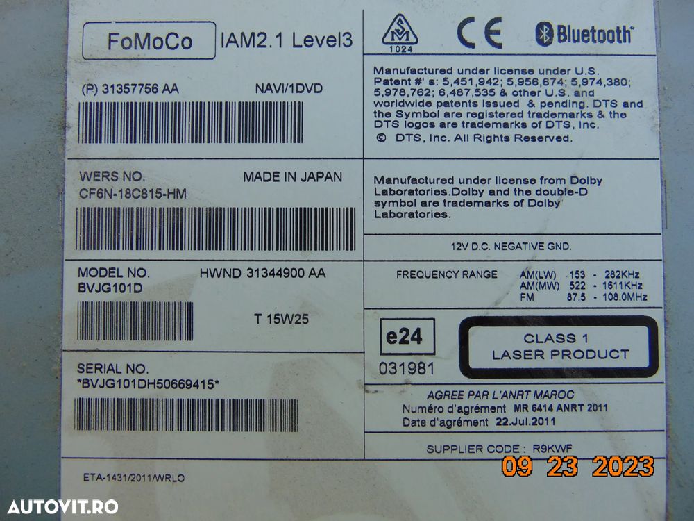 Unitate navigatie Range Rover sport 2013-2019 Vogue Evoque jaguar xf land rover - 2