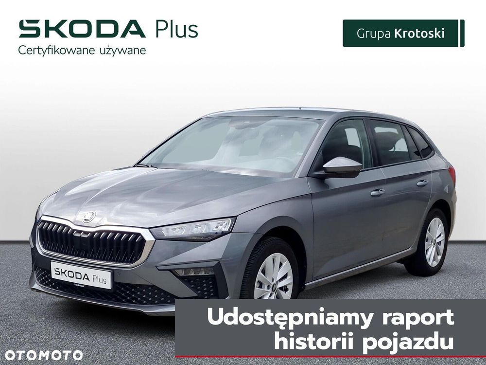 Skoda Scala - 2