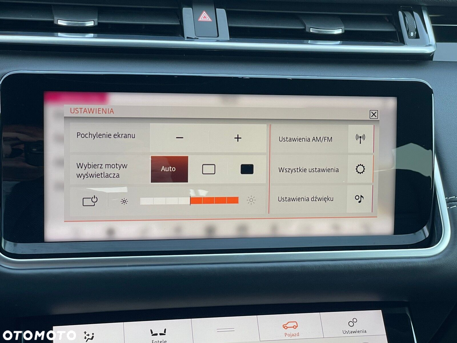Land Rover Range Rover Velar - 40