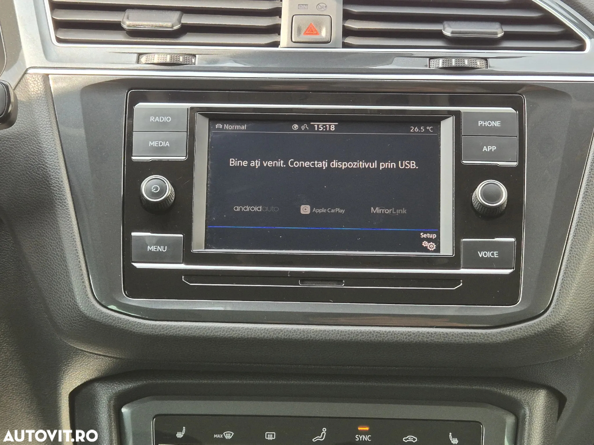 Volkswagen Tiguan - 28