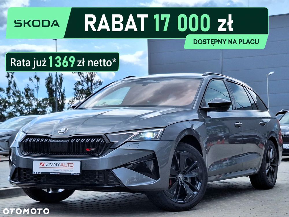 Skoda Octavia - 2