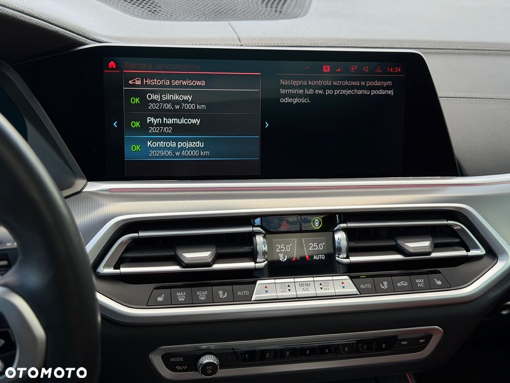 BMW X5 xDrive45e - 33