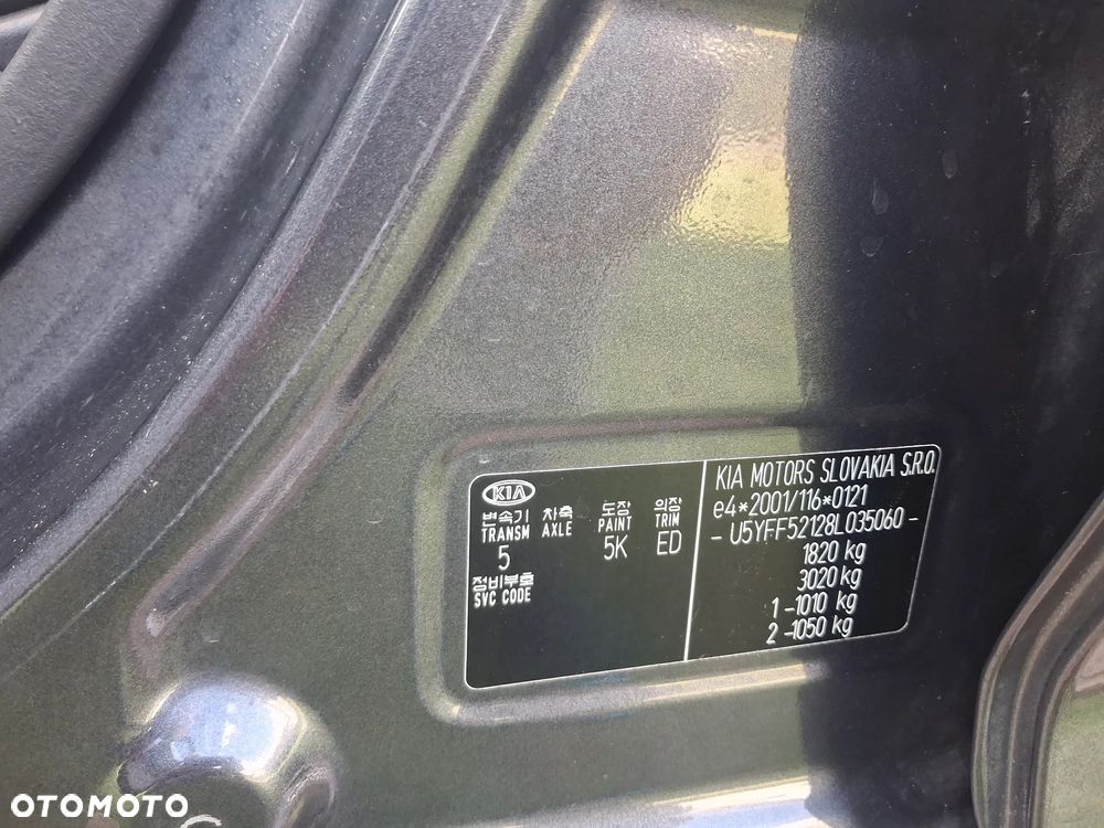 Kia Ceed 1.4 Optimum - 33