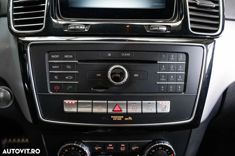 Mercedes-Benz GLE Coupe AMG 43 4M 9G-TRONIC OrangeArt Edition - 18