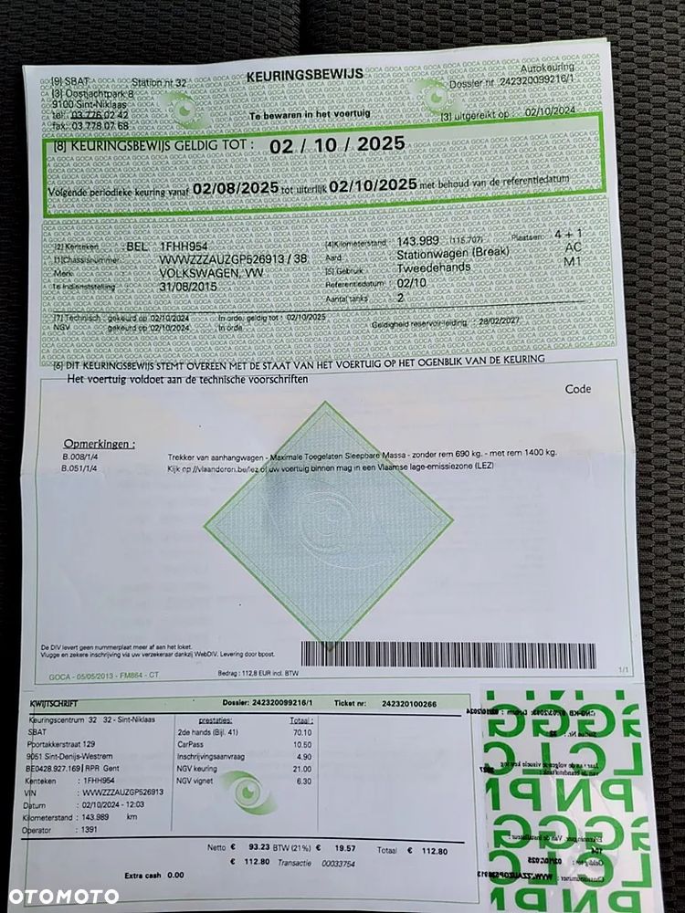Volkswagen Golf Variant 1.4 TGI BlueMotion Trendline - 35
