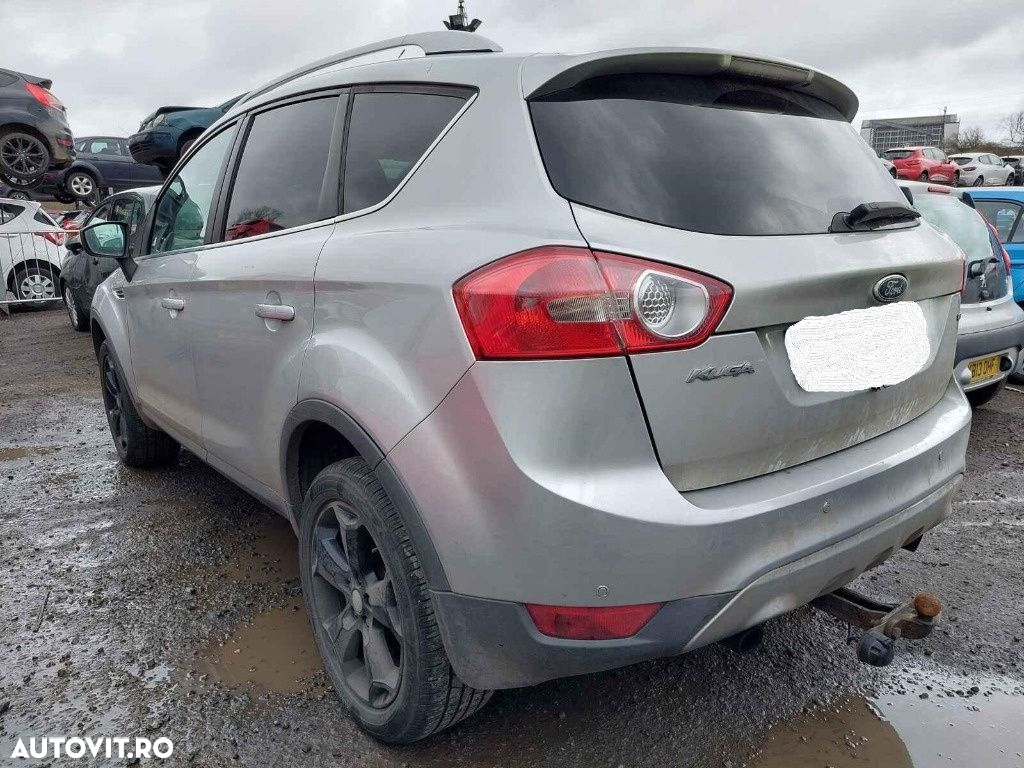 Capac motor protectie Ford Kuga 2010 SUV 2.0 TDCI 136 - 6