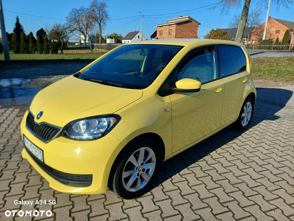 Skoda Citigo