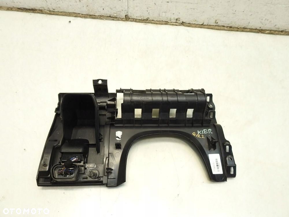 OSŁONA KONSOLI POD KIEROWNICE FORD GALAXY MK2 6M21-U46441-C - 3