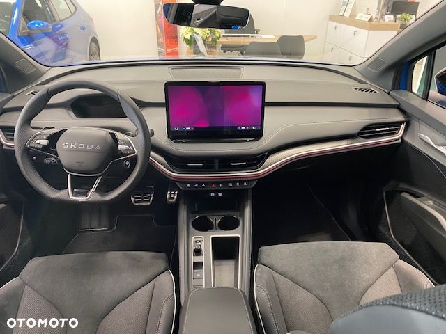 Skoda Elroq - 7