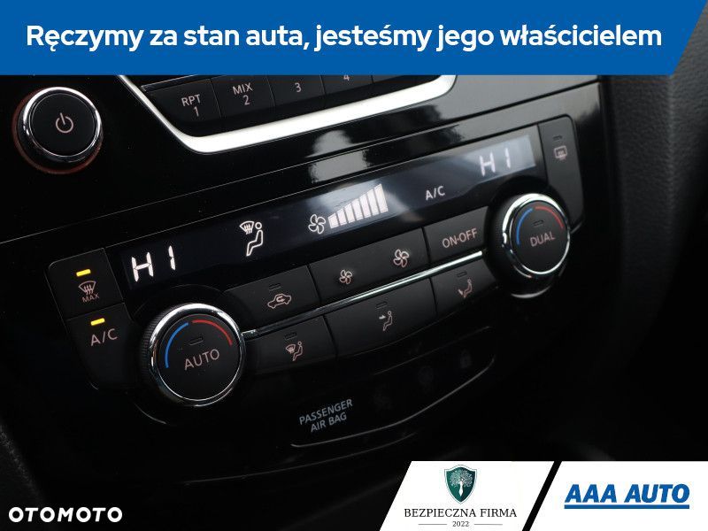 Nissan Qashqai - 16