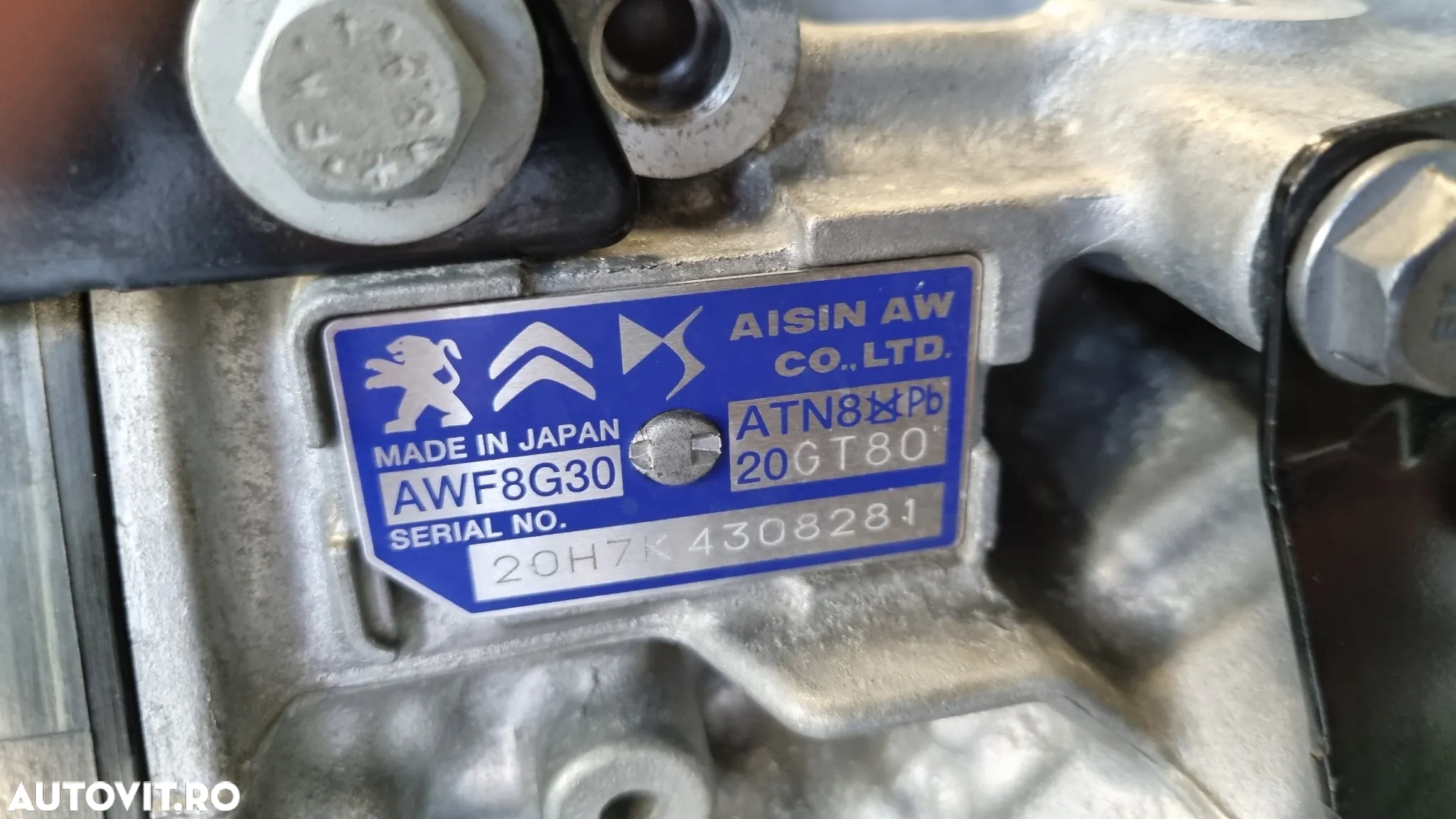 Radiator ulei termoflot cutie automata Peugeot 3008/ 2008 1.5 Diesel 2015 an AISIN AWF8G30 ATN8 8 viteze - 4