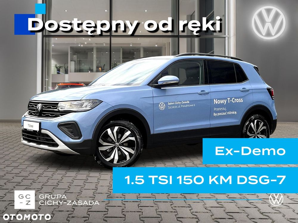 Volkswagen T-Cross - 1