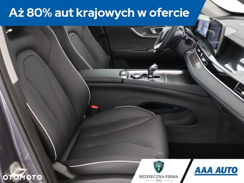 Chery Tiggo 7 - 11