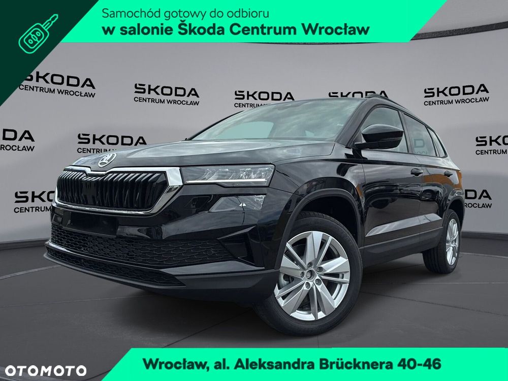 Skoda Karoq - 1