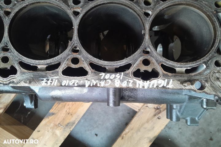 Bloc motor 06H103021L 06H103021L Volkswagen VW Tiguan 1 5N [2007 - 20 - 6