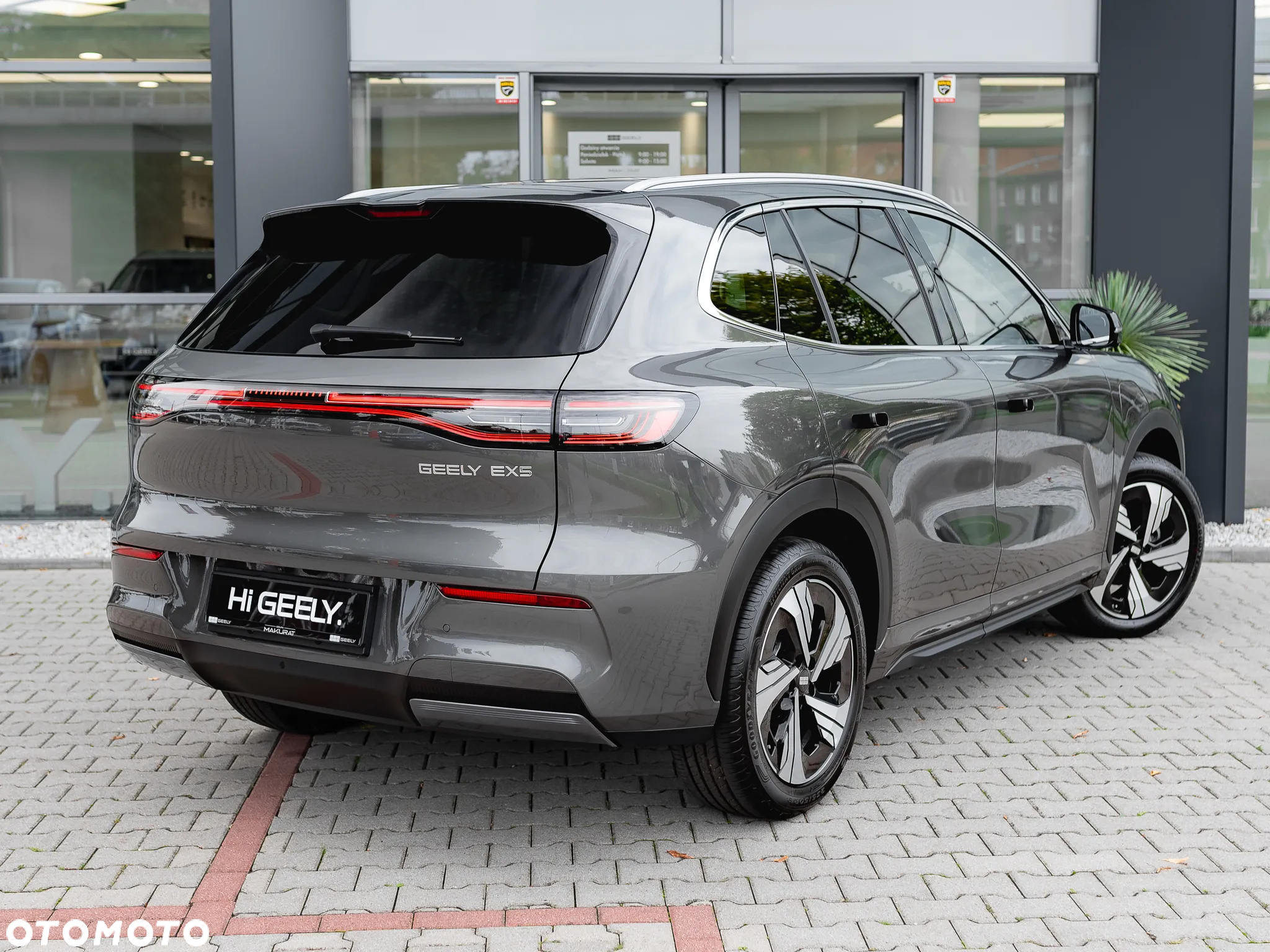 Geely EX5 - 5