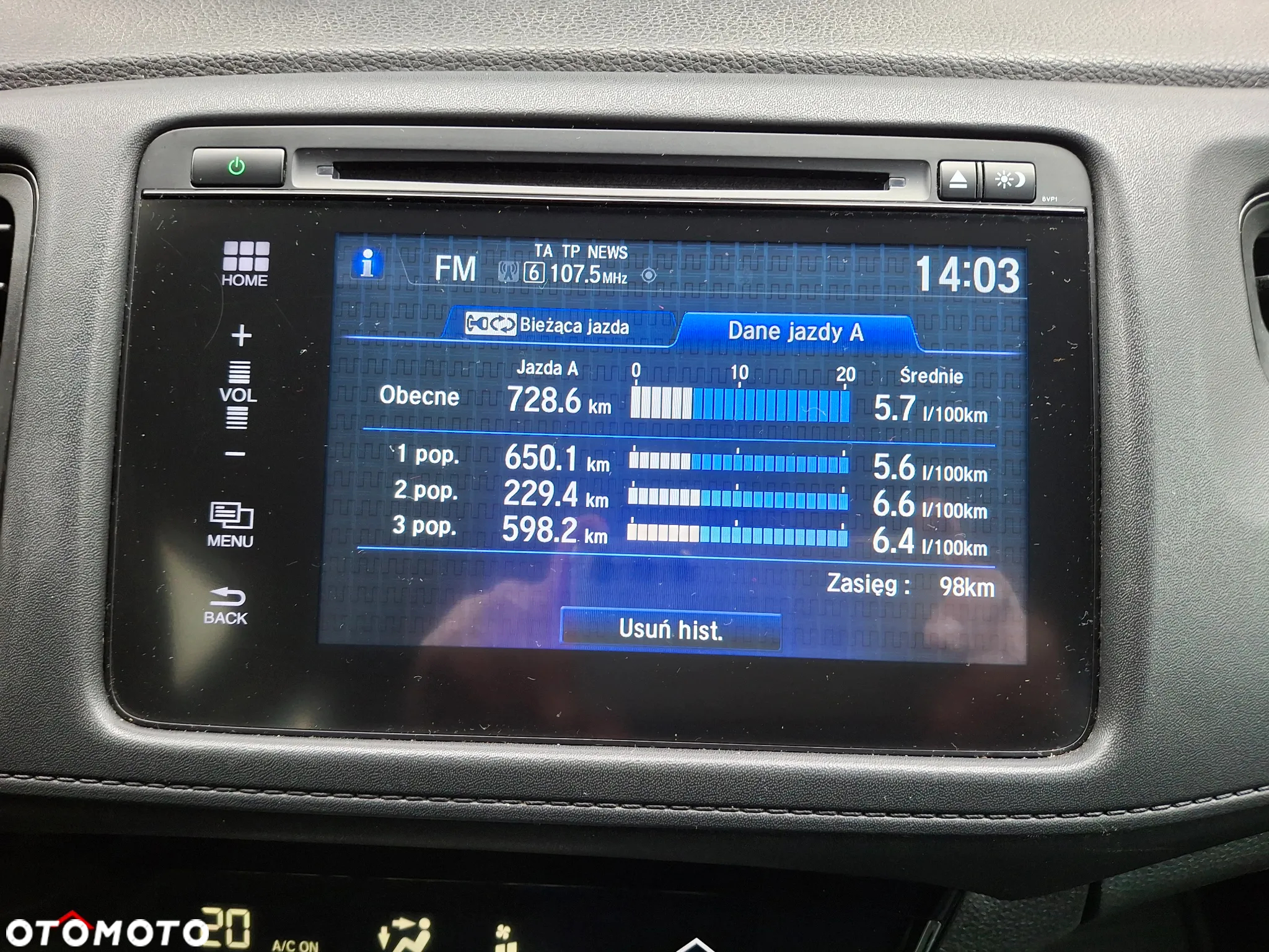 Honda HR-V 1.6 i-DTEC Comfort (Honda Connect+) - 11