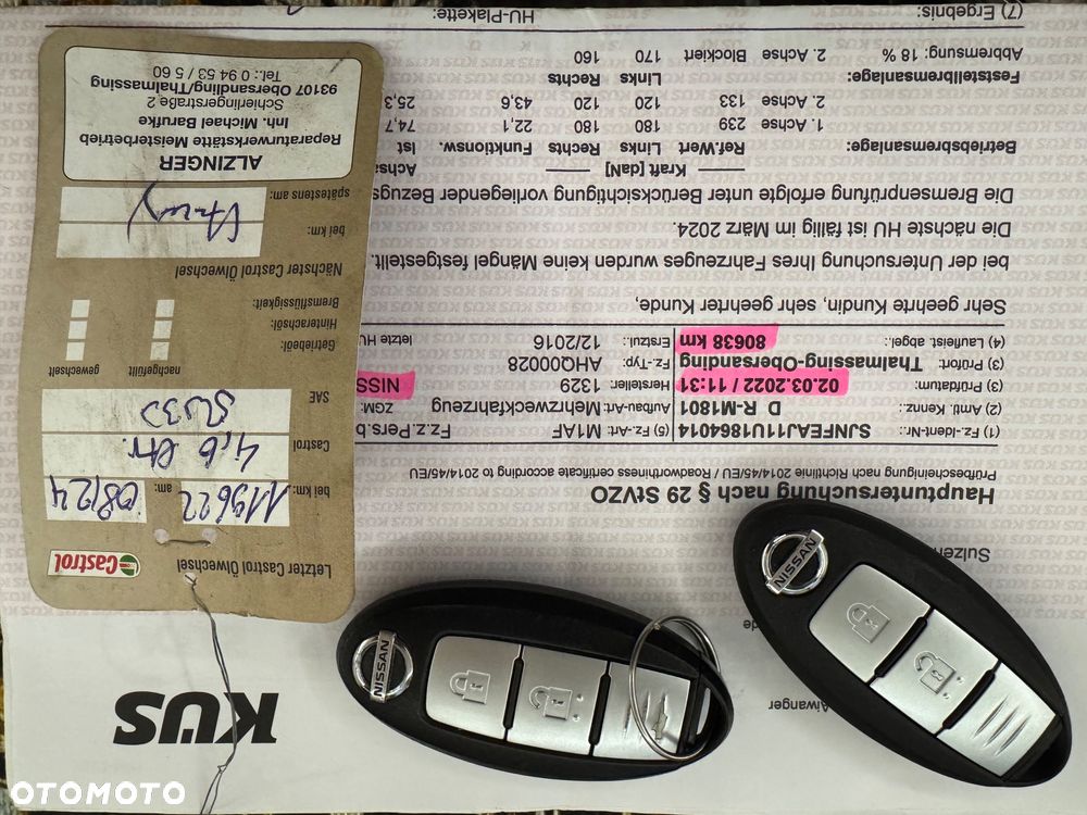 Nissan Qashqai - 39