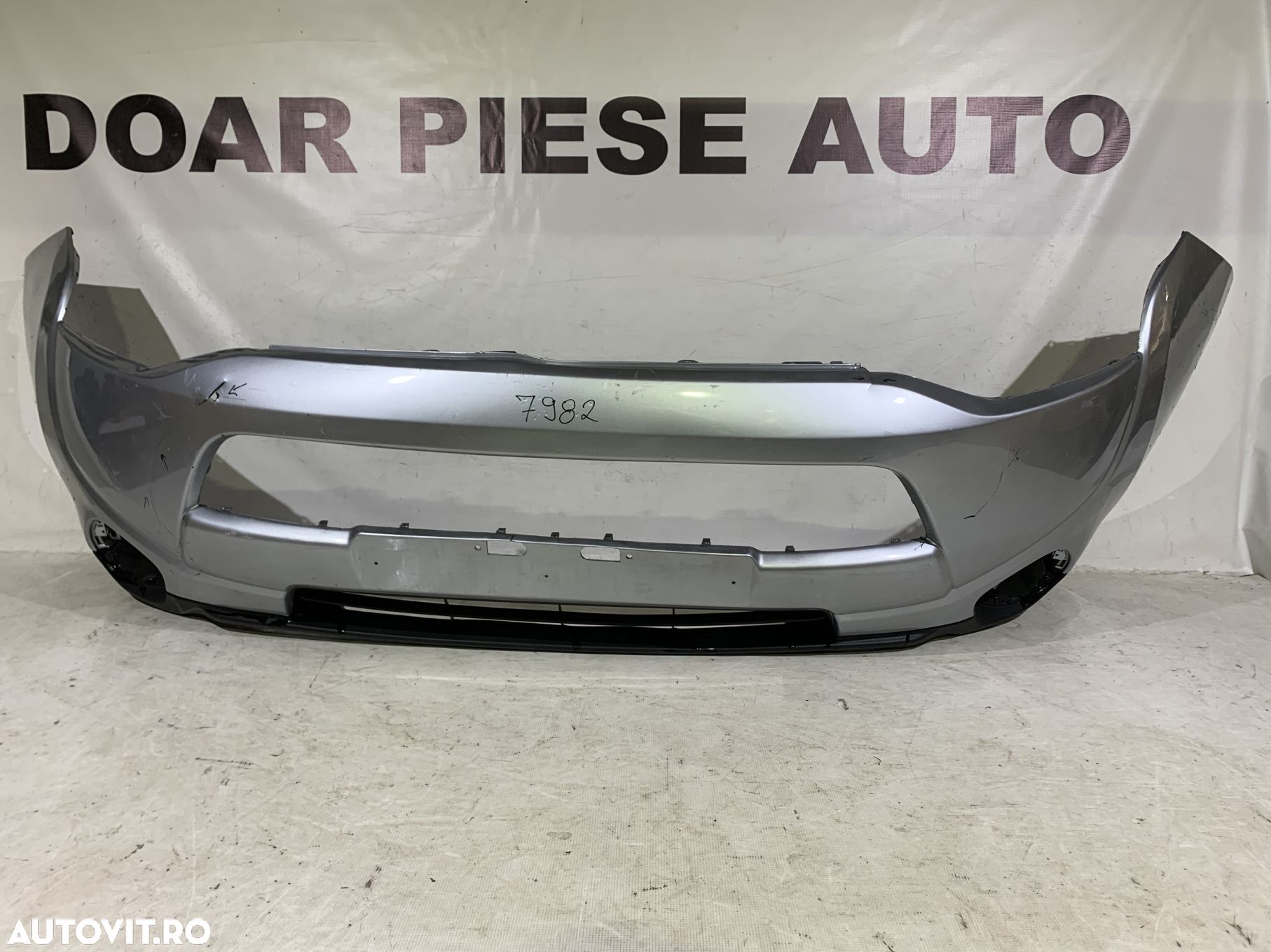 Bara fata Mitsubishi Outlander, 2013, 2014, 2015, 2016, cod origine OE 6400D558ZZ. - 1