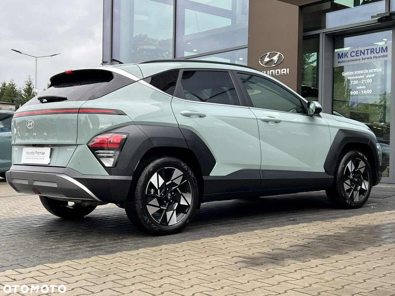 Hyundai Kona - 5