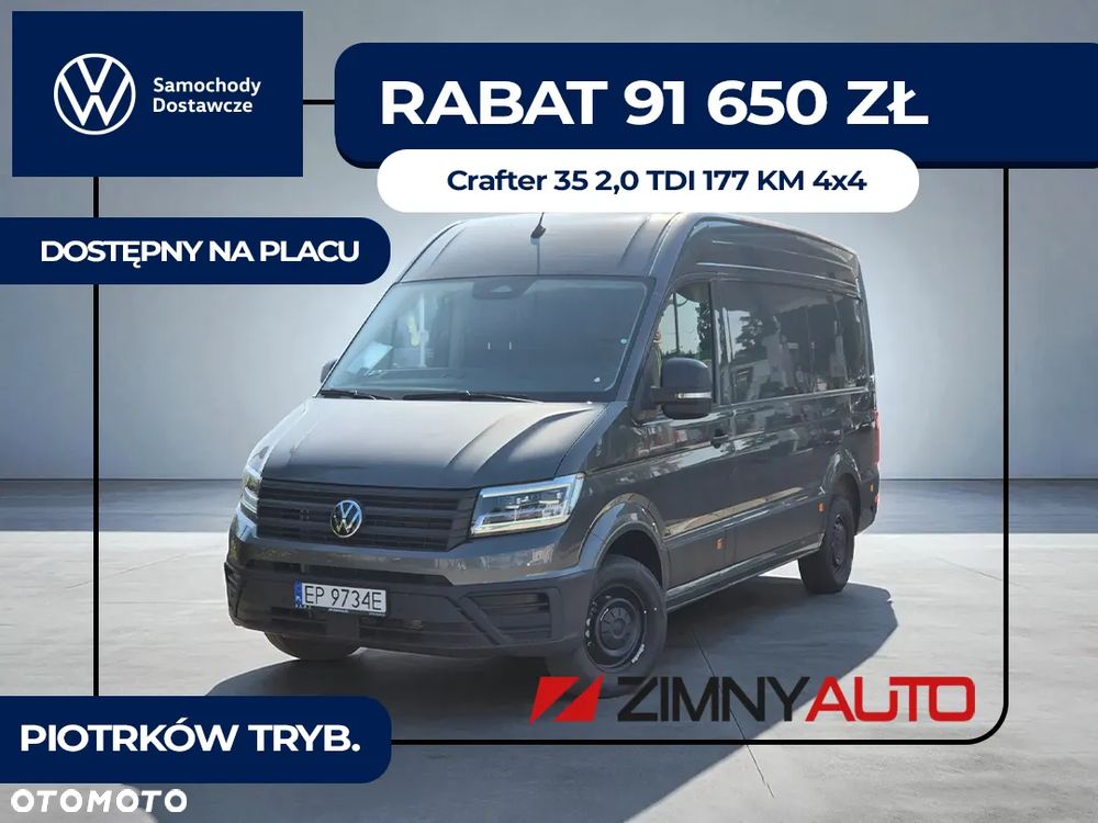 Volkswagen Crafter 35 - 2