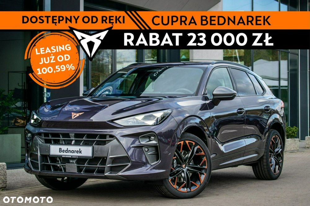 Cupra Terramar - 1