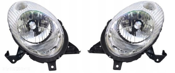 Reflektor Lampa Przednia NISSAN MICRA K12 2003-2007 SREBRNY Nowy - 1