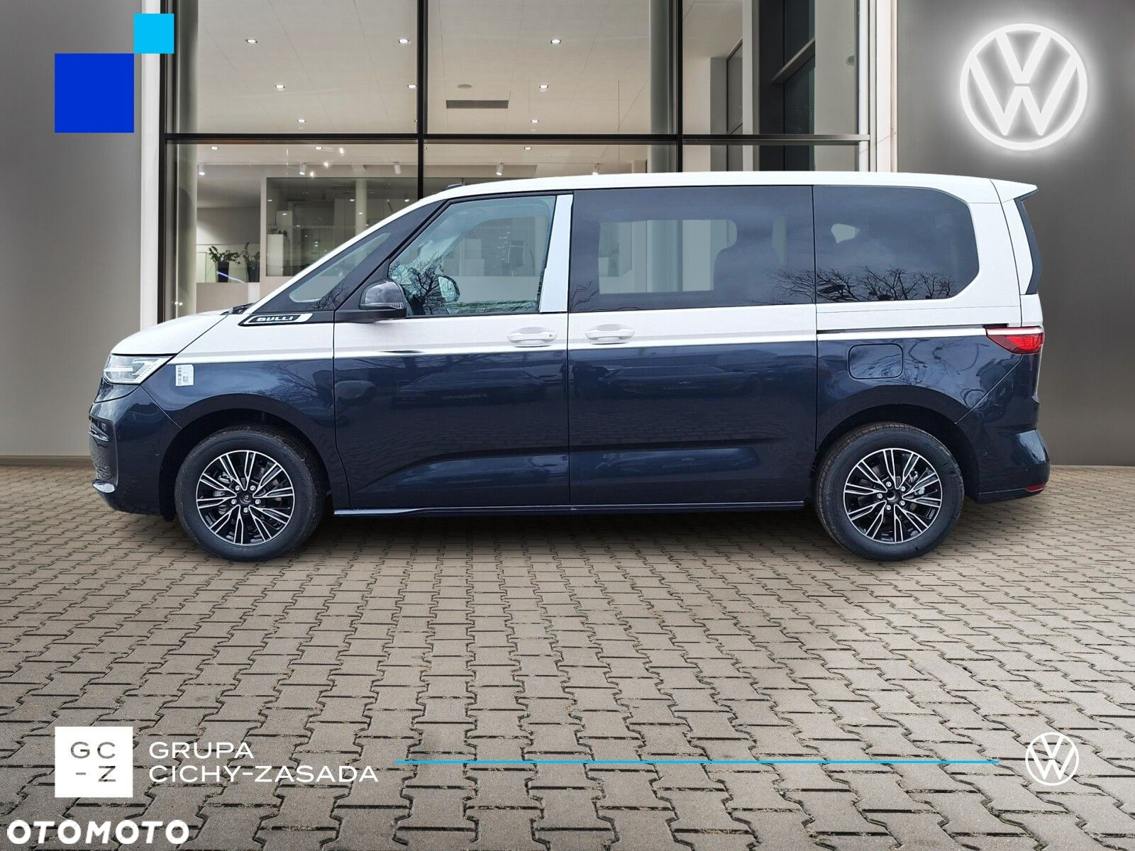 Volkswagen Multivan - 4