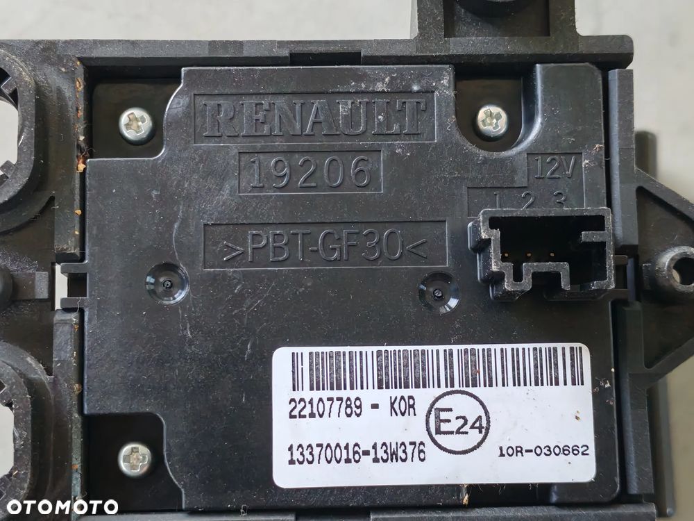 DZWIGNIA HAMULCA RĘCZNEGO RENAULT RANGE GAMA T C K 22107789 - 3