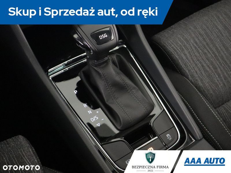 Skoda Karoq - 15