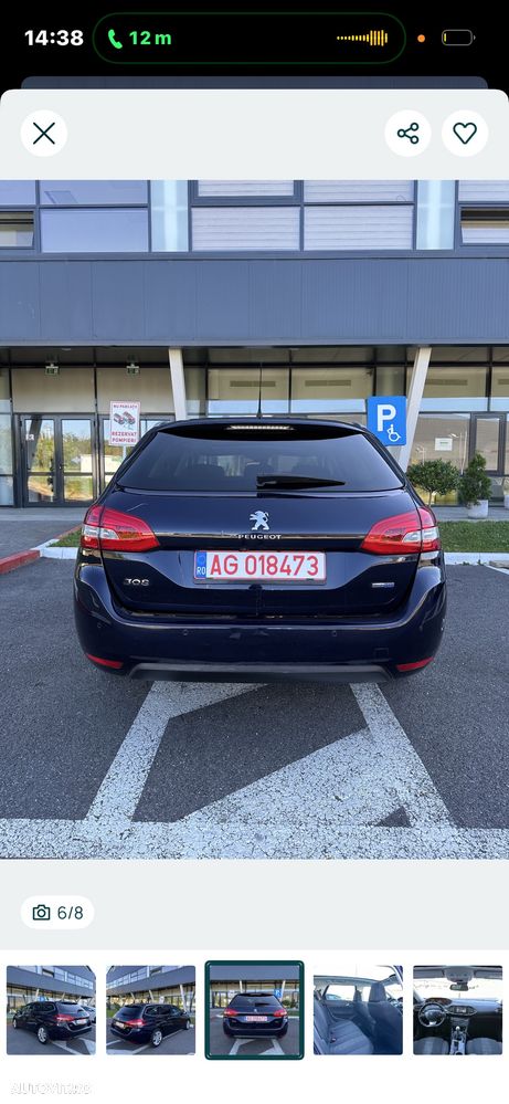 Peugeot 308 1.6 e-HDI FAP STT Access - 6