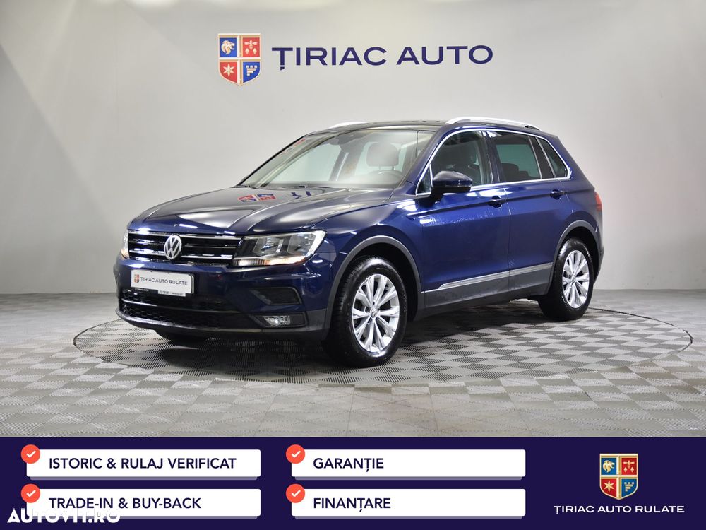 Volkswagen Tiguan - 1