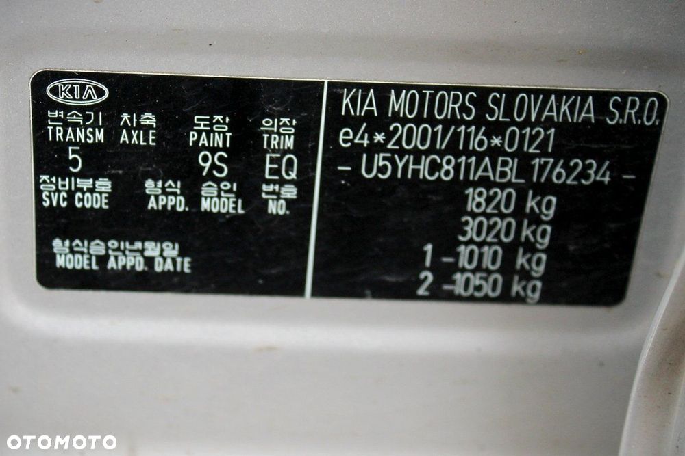 Kia Ceed I Lift ED 2011 1.4i G4FA Kombi (MASKA, ZDERZAK, LAMPA, BŁOTNIK, DRZWI, SZYBA, FOTEL) - 13