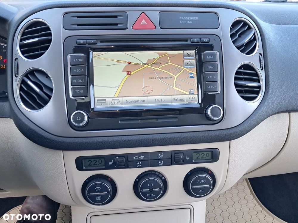 Volkswagen Tiguan - 33