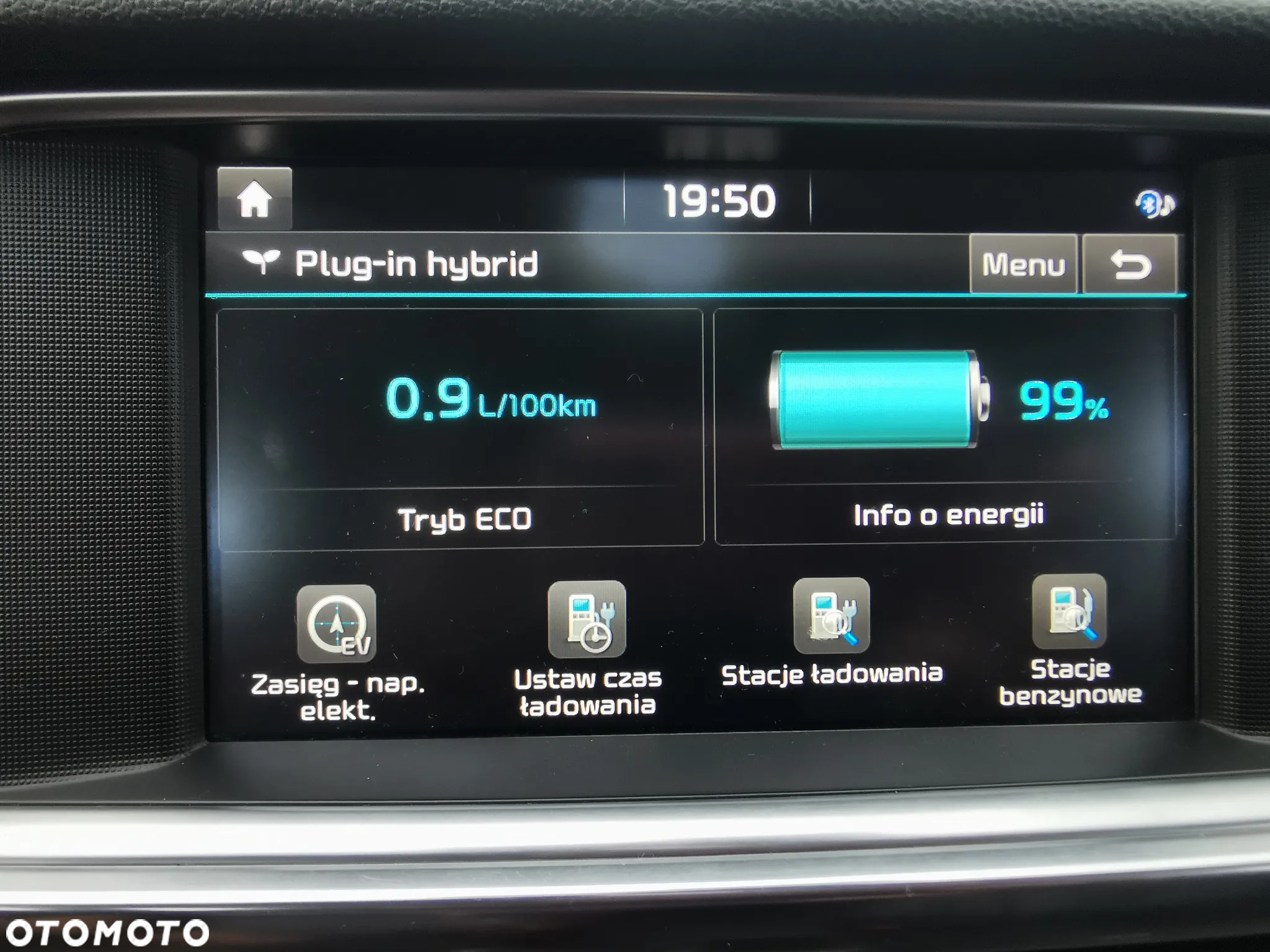 Kia Optima Plug-in Hybrid - 8