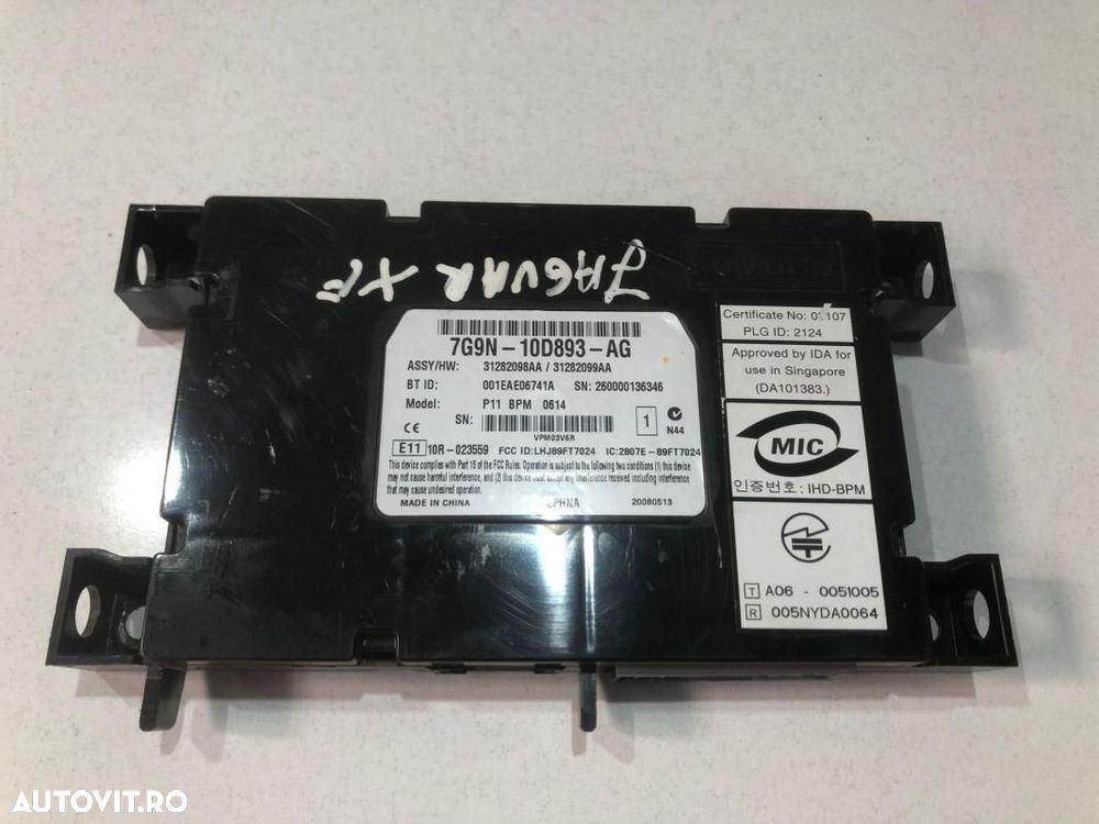 Modul bluetooth Jaguar XF (2008-2015) [X250] 7G9N-10D893-AG - 3