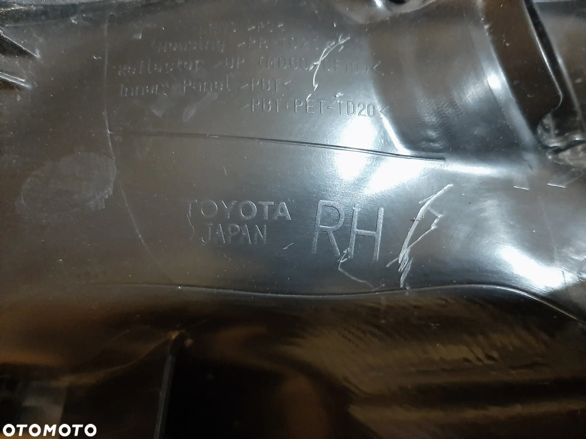 Lampa prawy przód Reflektor Toyota Verso-S - 5